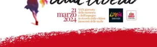 Roma citta libera