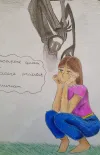 Lavoro primo classificato Certamen "Ut pictura poesis"