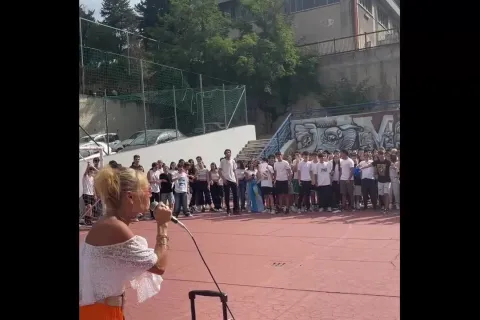 Descrizione immagine non disponibile