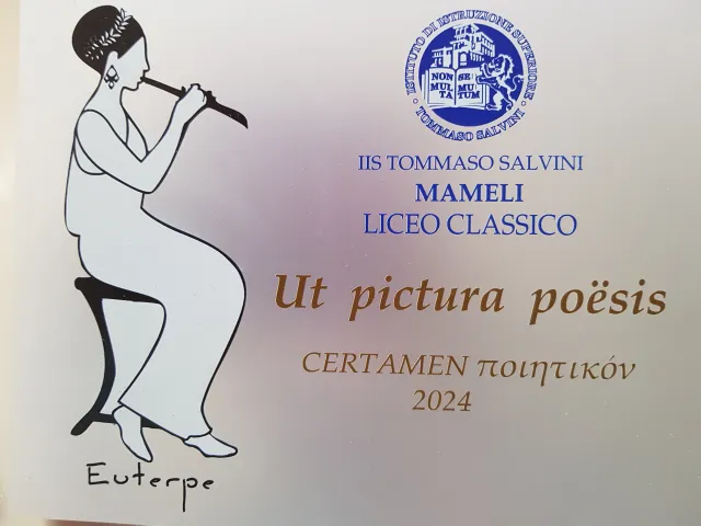 Locandina Certamen Ut pictura poesis